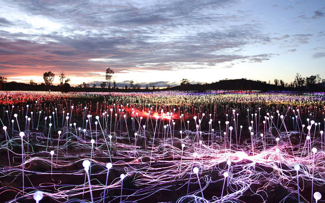 Red Centre Spectacular