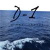 D-One Travel